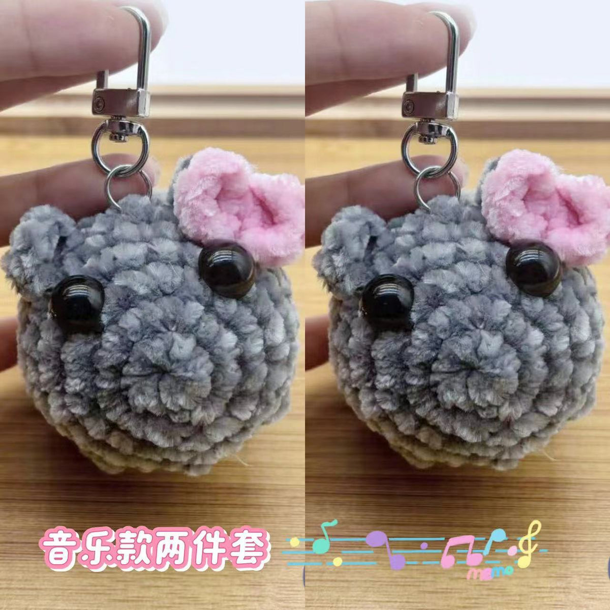 Chenille singing sad hamster keychain pendant Hamster emotional comfort doll